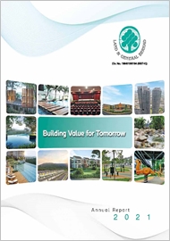 Annual Report